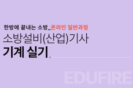 교육과정사진