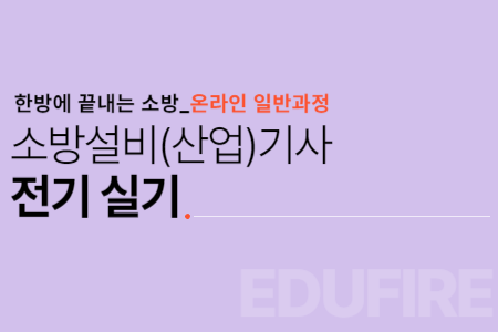교육과정사진