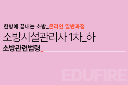 교육과정사진