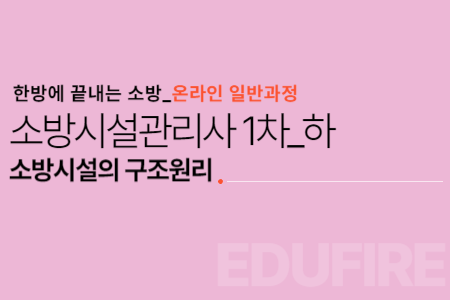 교육과정사진
