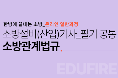교육과정사진