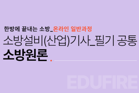 교육과정사진