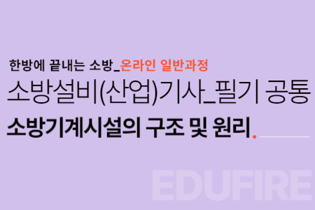 교육과정사진