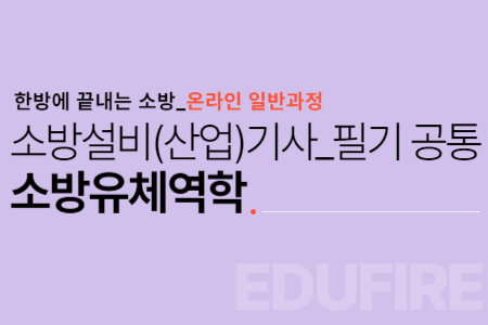 교육과정사진