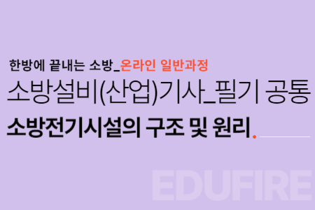 교육과정사진