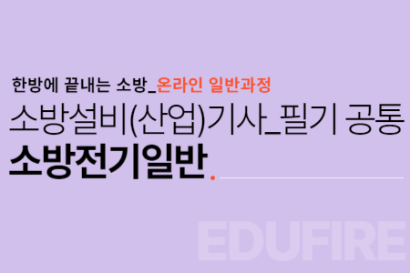 교육과정사진