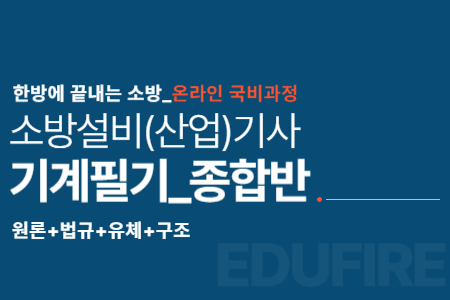 교육과정사진