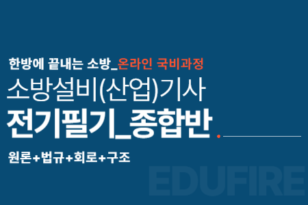교육과정사진