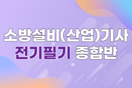 교육과정사진
