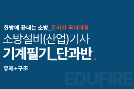 교육과정사진