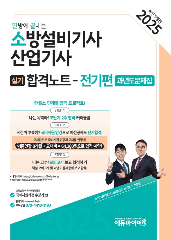 과정 이미지