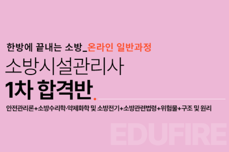 교육과정사진