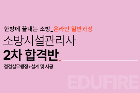 교육과정사진