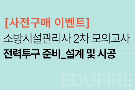 교육과정사진