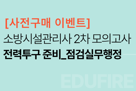 교육과정사진