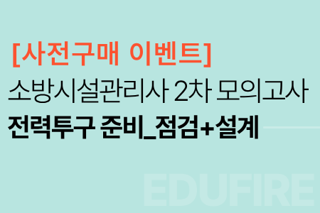 교육과정사진